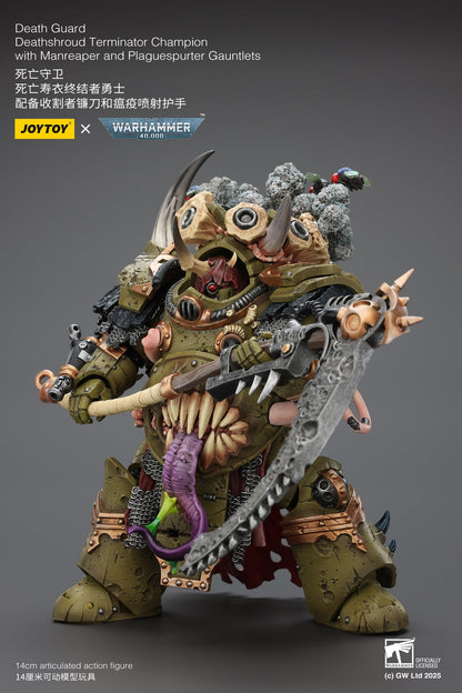 Death Guard Deathshroud Terminator Set - Warhammer 40K 1/18 Action Figure By JOYTOY