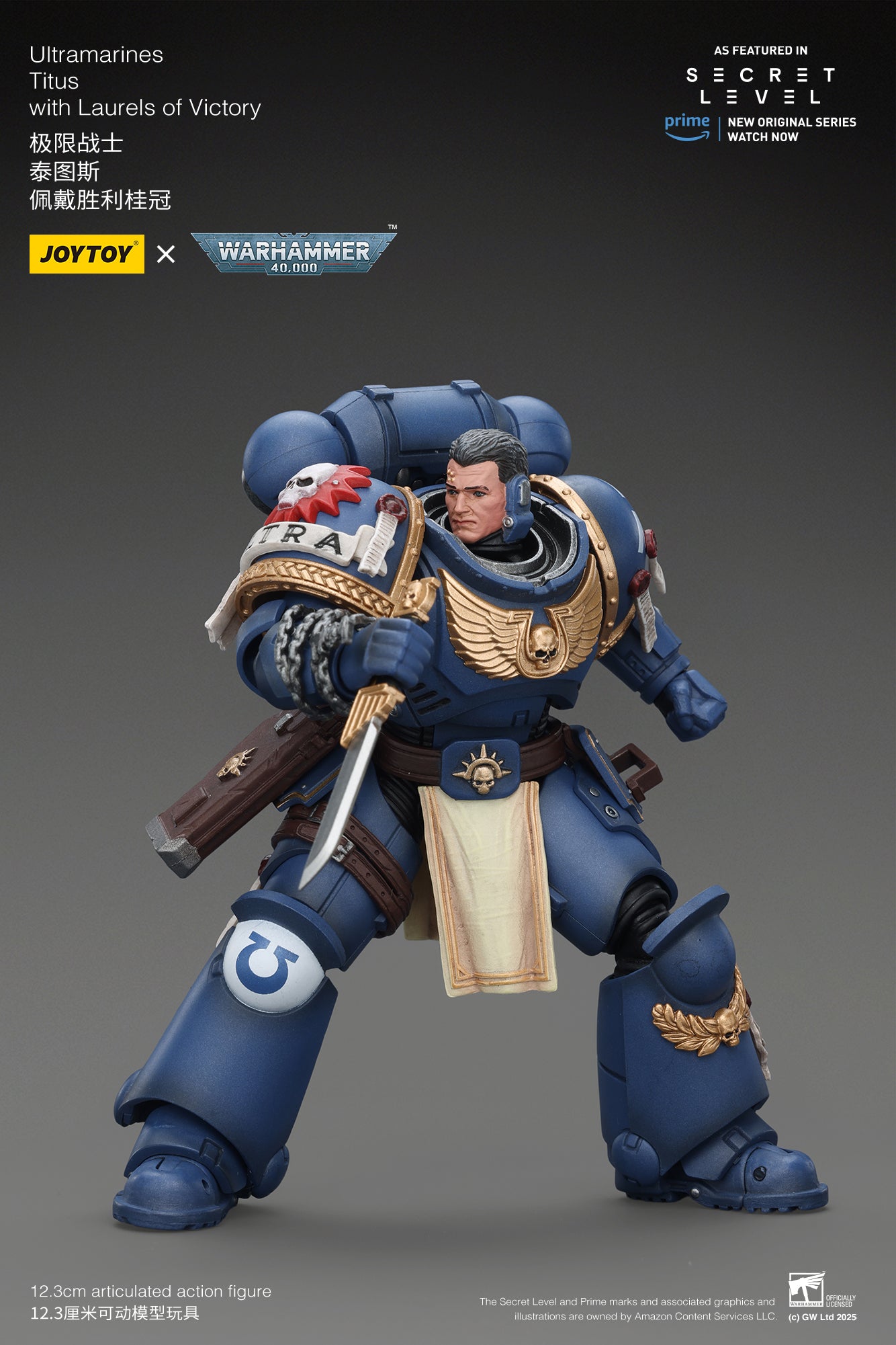 Ultramarines Set - Titus, Metaurus, Levantus, Torvald - Warhammer 40K  1/18 Action Figure By JOYTOY