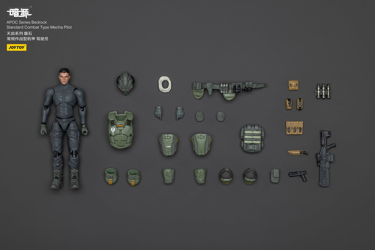 1/25 APOC Series Bedrock Standard Combat / Support Type Mecha Pilot (2pcs free shipping)