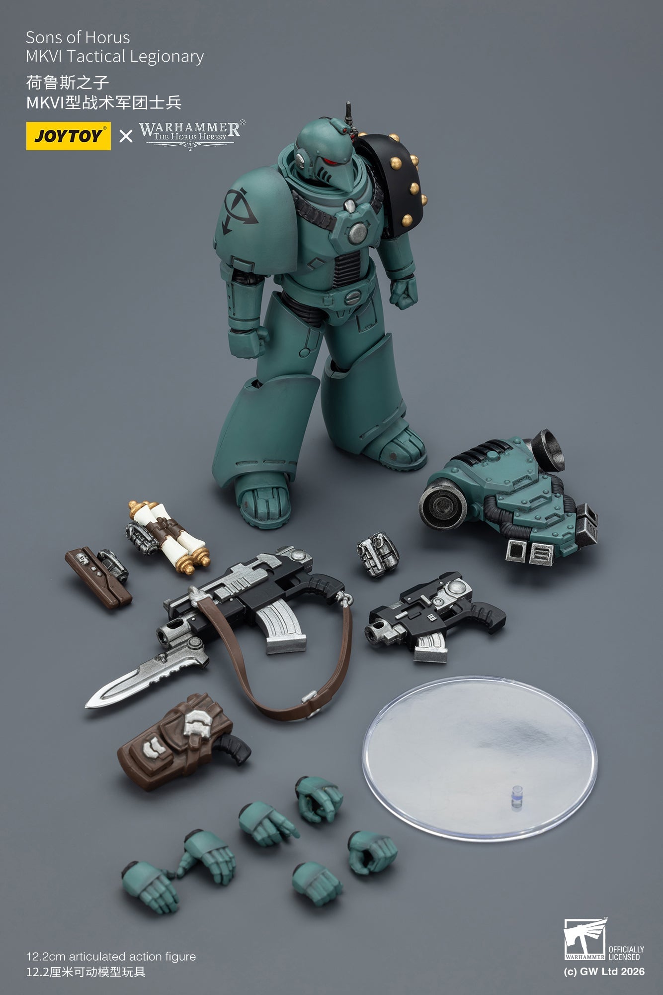 (6/2 Cutoff) MKVI Tactical Legionary-Warhammer "The Horus Heresy" -Warhammer 40k 1/18 Action Figure By JOYTOY