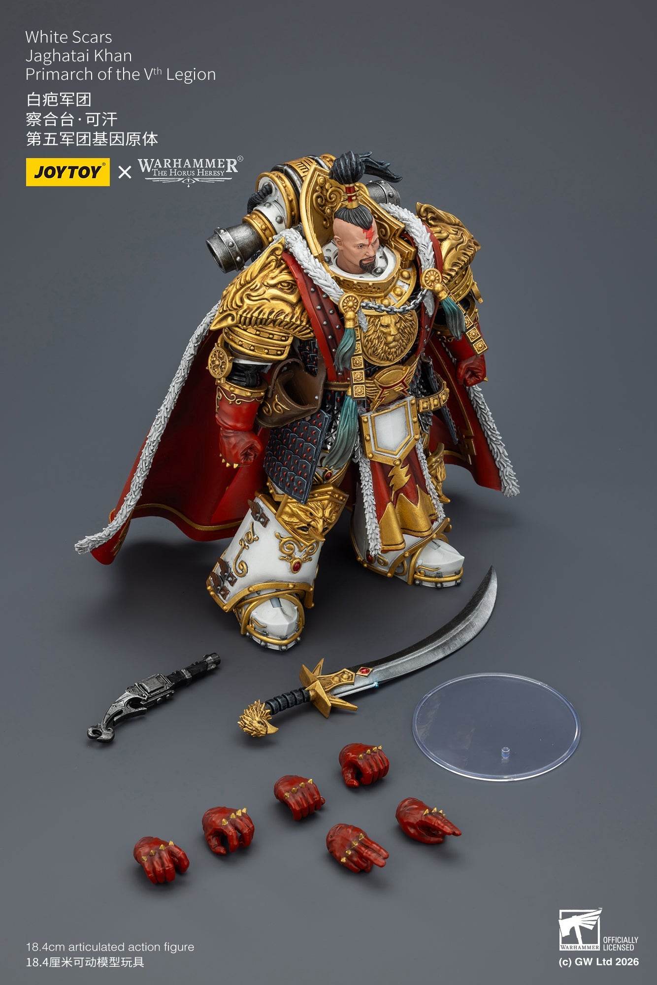 (31/1 Cutoff) White Scars Jaghatai Khan Primarch &  Tactical Legionary "The Horus Heresy" -Warhammer 40k 1/18 Action Figure By JOYTOY
