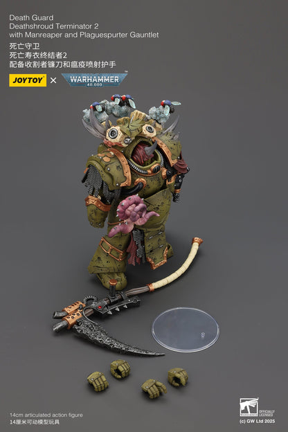Death Guard Deathshroud Terminator Set - Warhammer 40K 1/18 Action Figure By JOYTOY