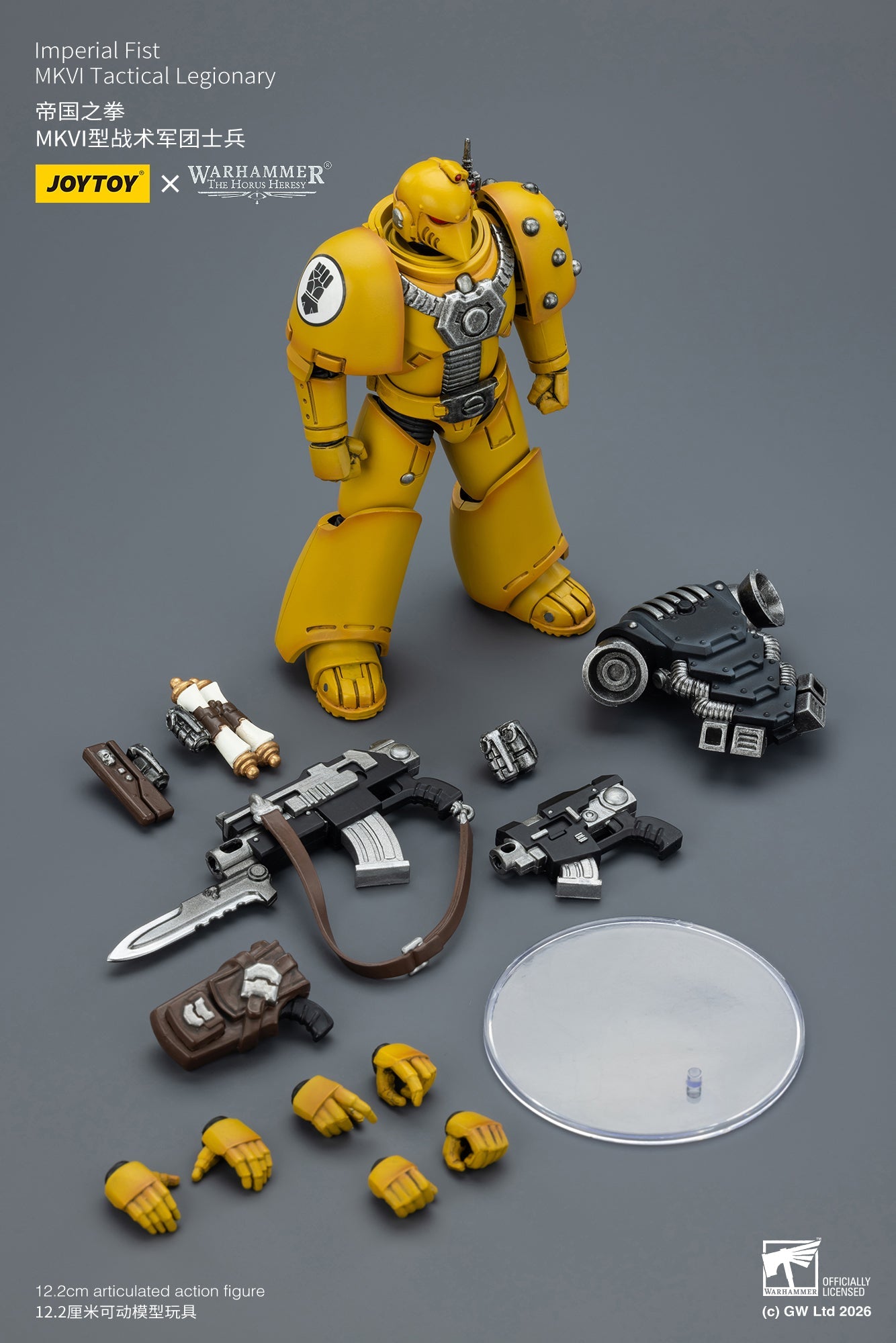 (6/2 Cutoff) MKVI Tactical Legionary-Warhammer "The Horus Heresy" -Warhammer 40k 1/18 Action Figure By JOYTOY