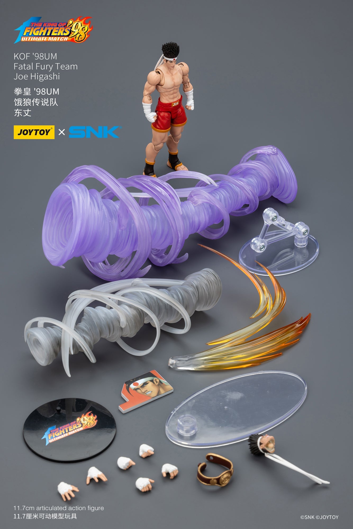 (Deadline: 25/1) KOF '98UM Fatal Fury Team -Warhammer 40k 1/18 Action Figure By JOYTOY