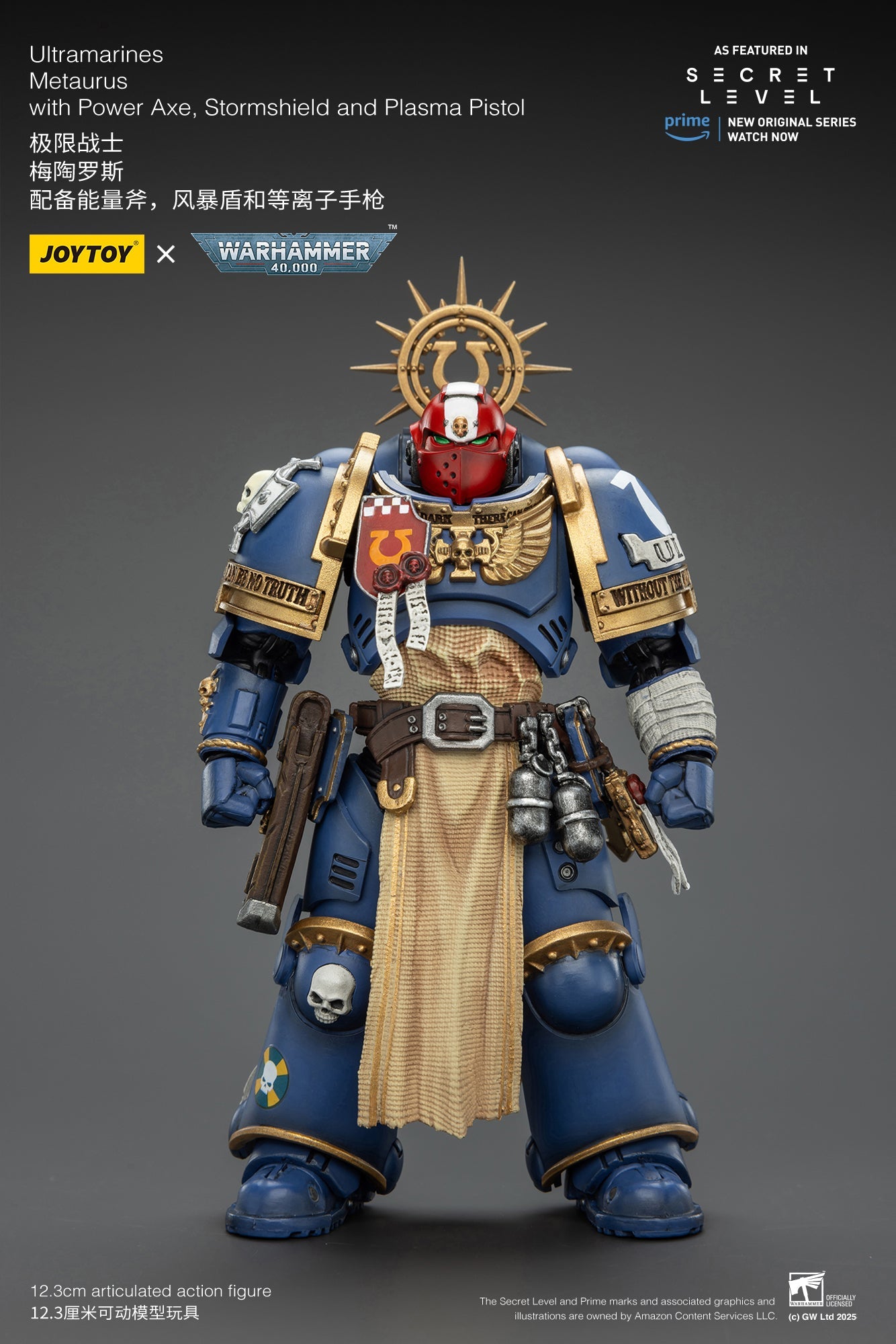 Ultramarines Set - Titus, Metaurus, Levantus, Torvald - Warhammer 40K  1/18 Action Figure By JOYTOY