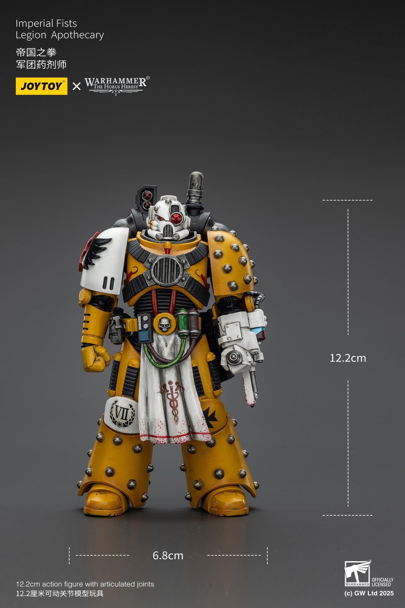 Imperial Fists Legion Apothecary - Warhammer "The Horus Heresy"1/18 Action Figure By JOYTOY