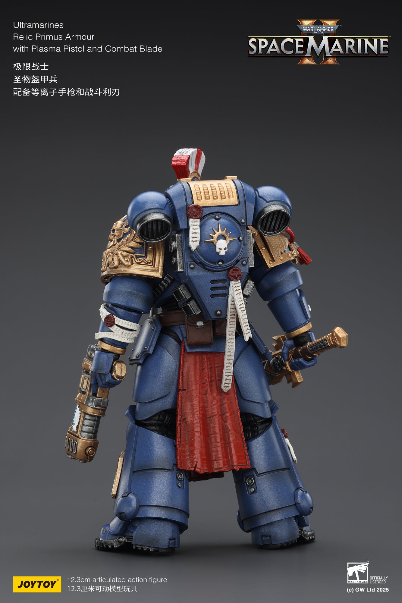 Ultramarines Relic Primus Armour with Plasma Pistol and Combat Blade - Warhammer 40K 1/18 Action Figure By JOYTOY