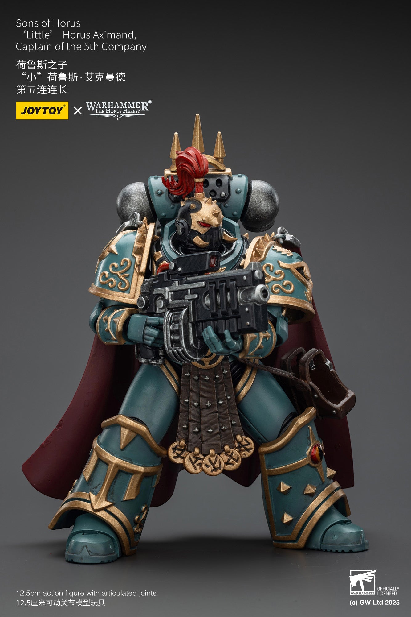 Sons of Horus Little Horus Aximand Captain of the 5th Company - 1/18 Warhammer "The Horus Heresy" Action Figure By JOYTOY