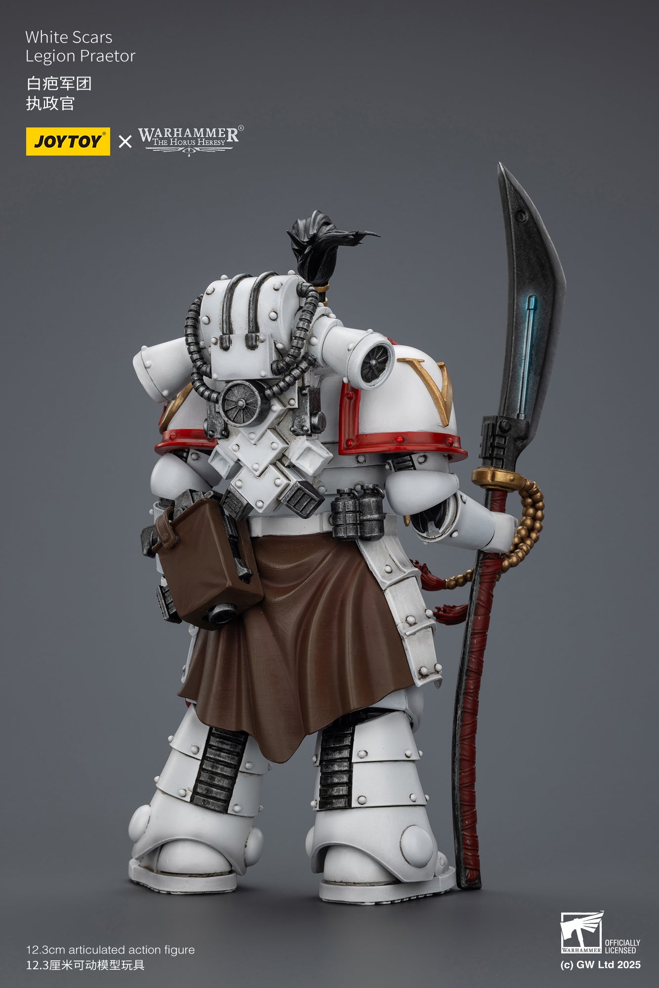 White Scars Legion - "Warhammer "The Horus Heresy 1/18 Action Figure By JOYTOY