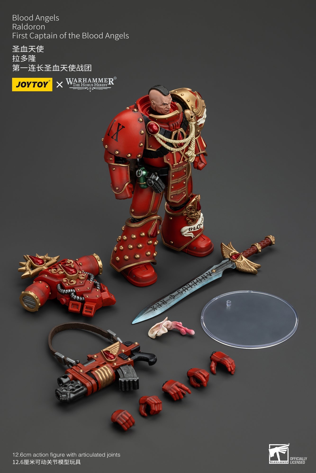 Blood Angels Raldoron First Captain of the Blood Angels - Warhammer "The Horus Heresy" Action Figure By JOYTOY