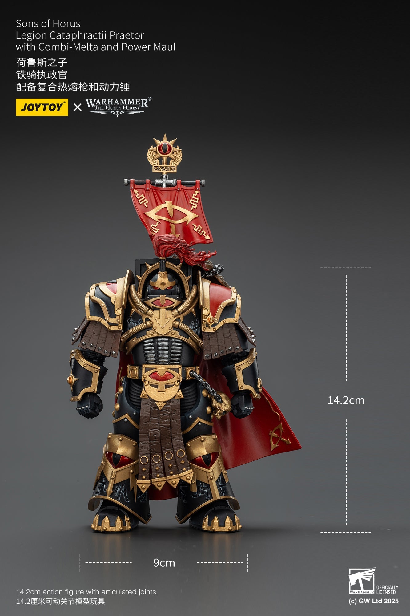 Sons of Horus Legion set - Warhammer "The Horus Heresy"1/18 Action Figure By JOYTOY