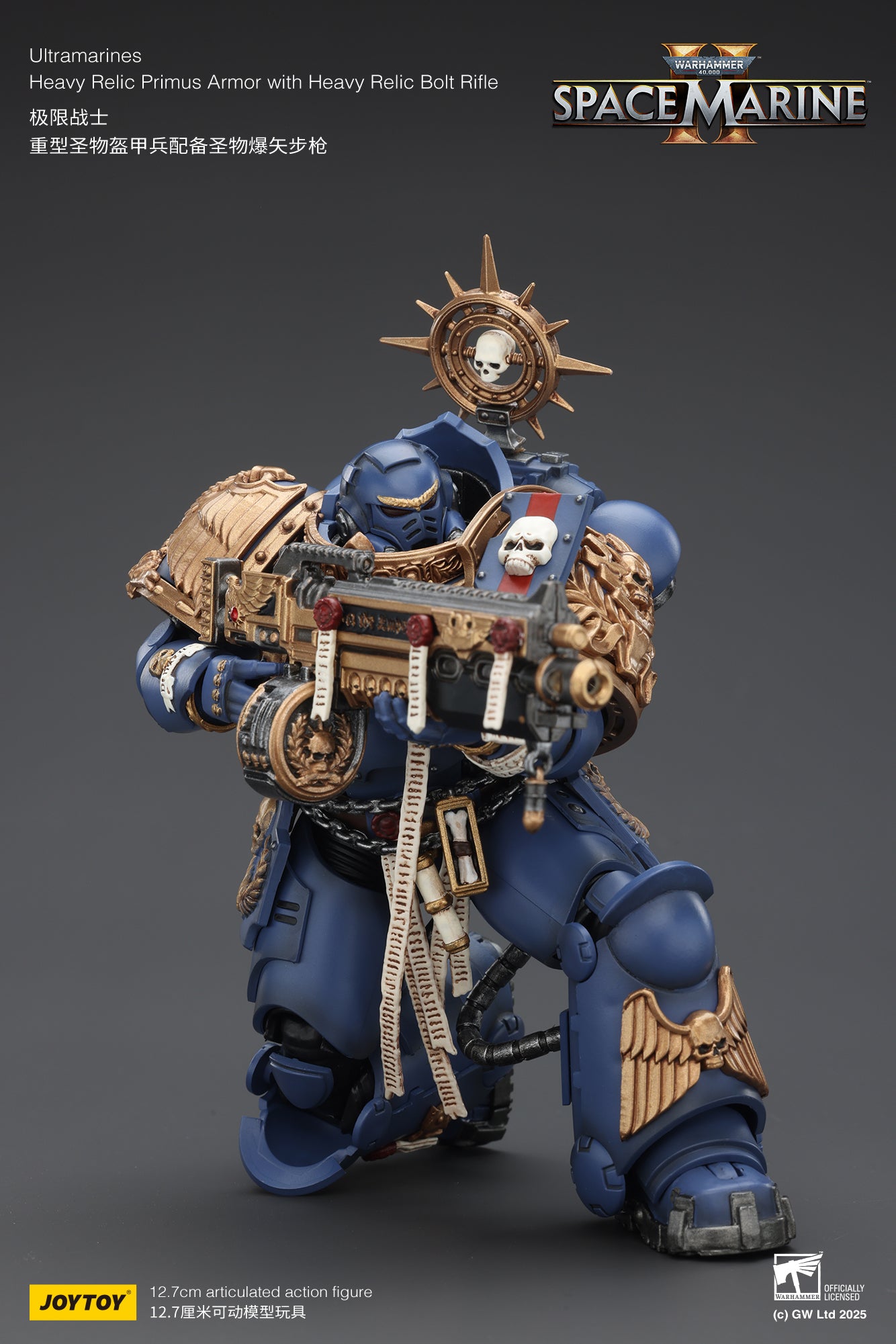 Ultramarines Heavy Relic Primus Armor with Heavy Relic Bolt Rifle - Warhammer 40K 1/18 Action Figure By JOYTOY