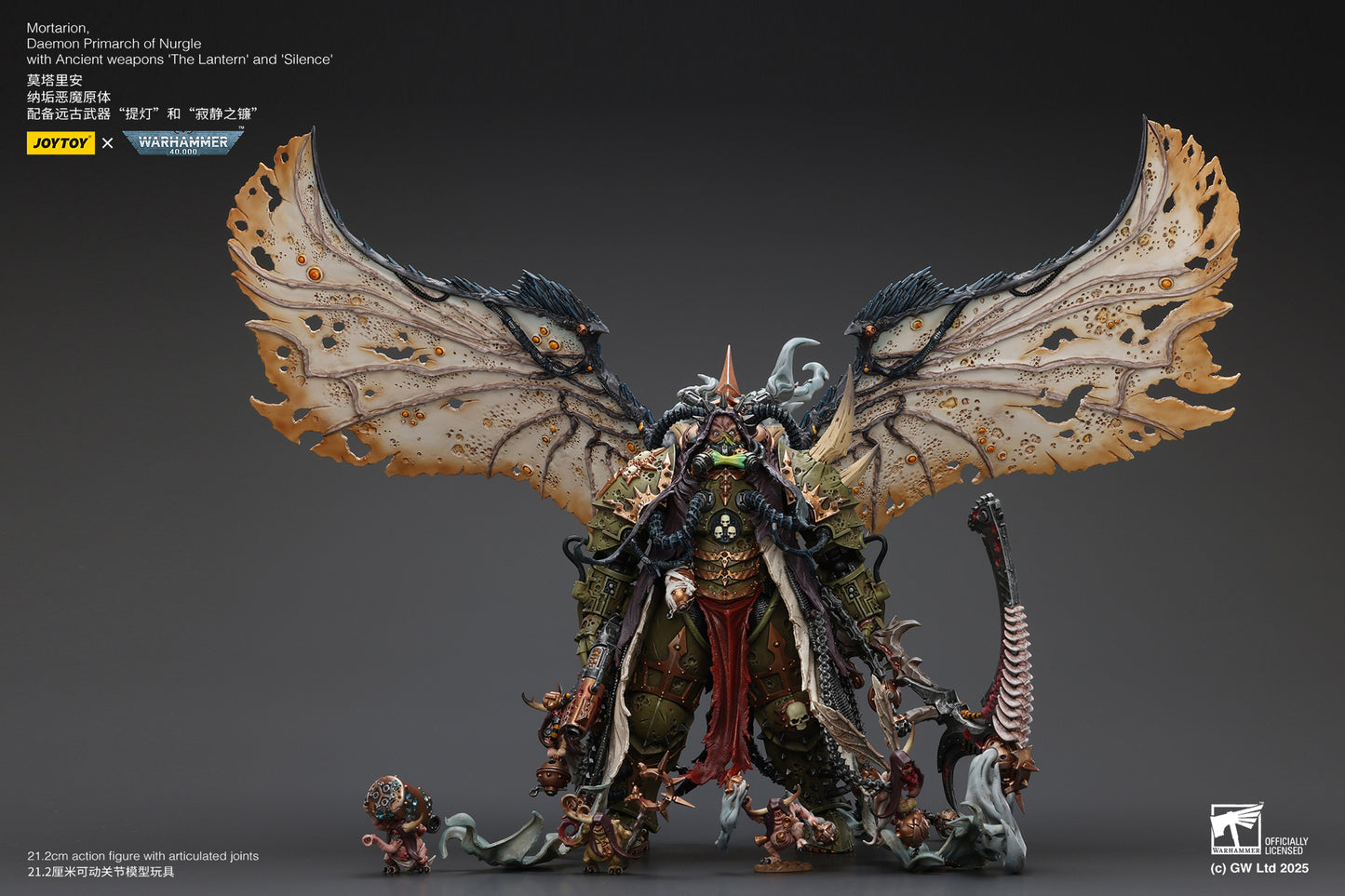 Mortarion,Daemon Primarch of Nurgle with Ancient weapons 'The Lantern' and 'Silence'  - "Warhammer 40K" 1/18 Action Figure By JOYTOY