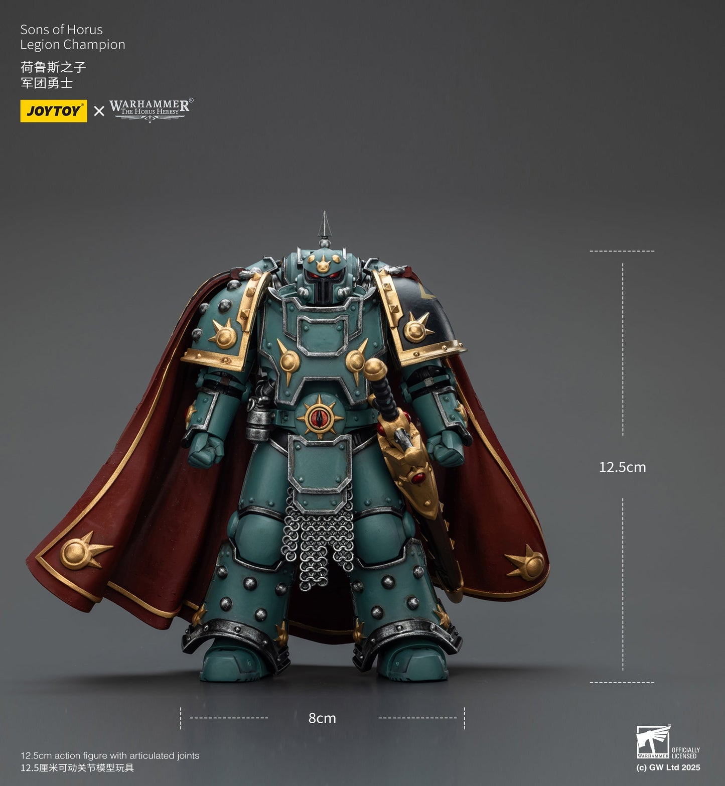 Sons of Horus Legion set - Warhammer "The Horus Heresy"1/18 Action Figure By JOYTOY