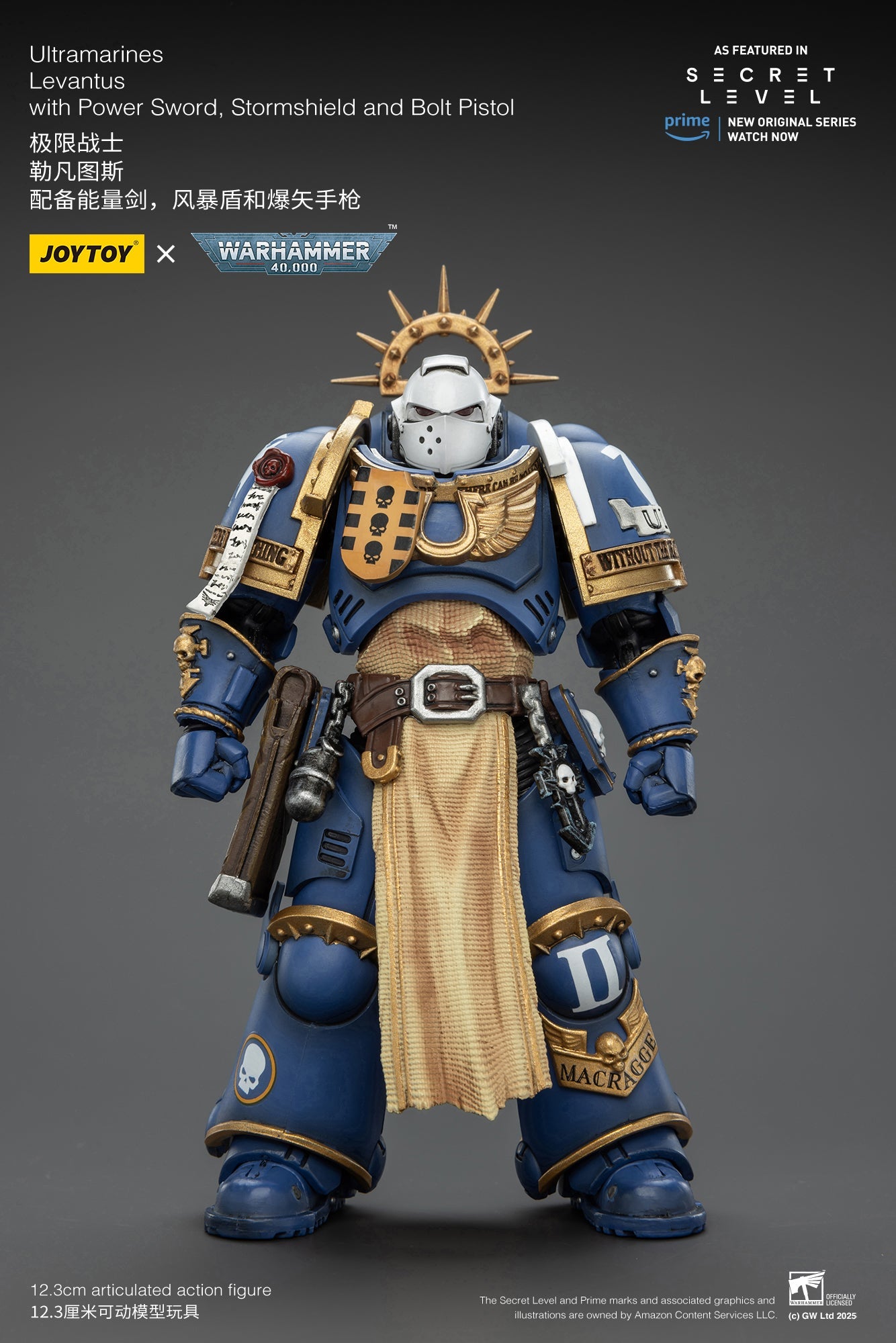 Ultramarines Set - Titus, Metaurus, Levantus, Torvald - Warhammer 40K  1/18 Action Figure By JOYTOY