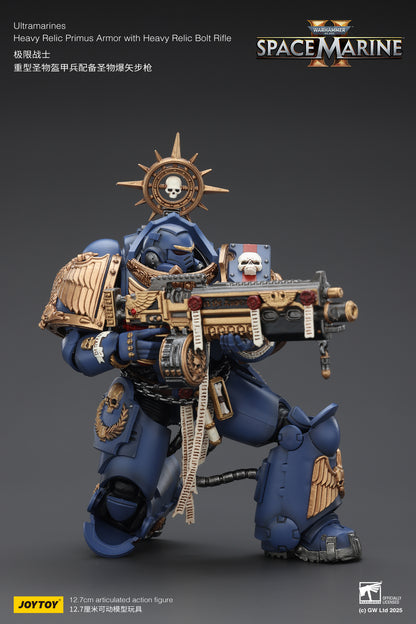 Ultramarines Heavy Relic Primus Armor with Heavy Relic Bolt Rifle - Warhammer 40K 1/18 Action Figure By JOYTOY