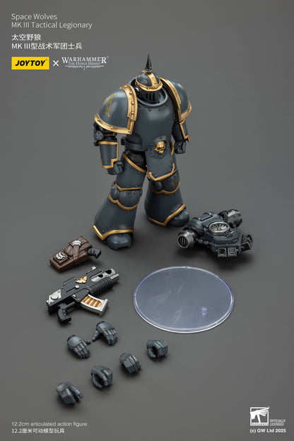 Warhammer MK lll Tactical Legionary Set - Warhammer "The Horus Heresy" 1/18 Action Figure By JOYTOY
