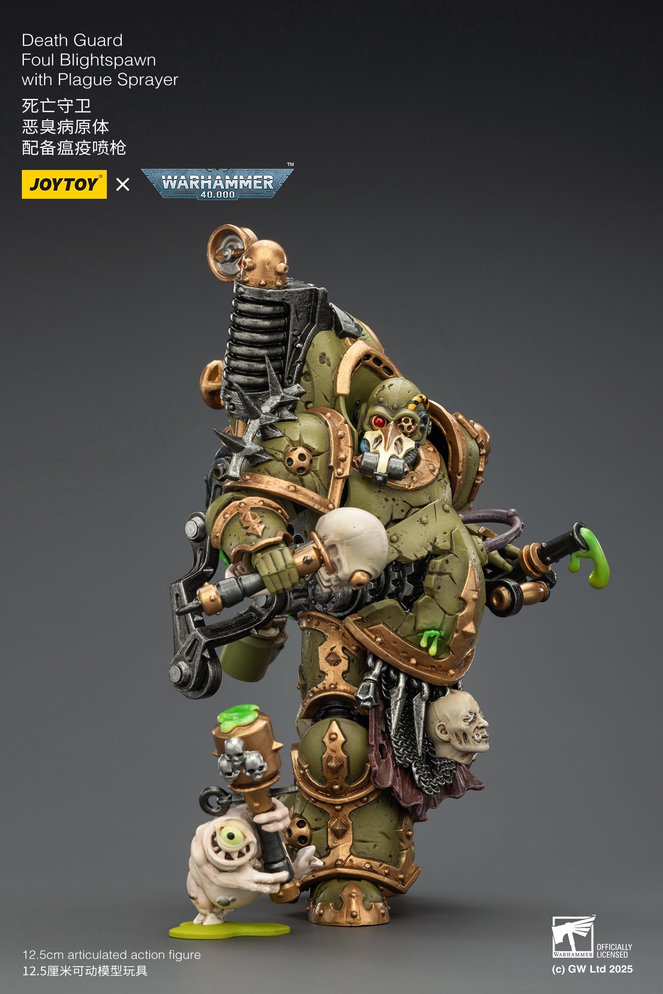 Death Guard Foul Blightspawn / Death Guard Lord of Virulence - "Warhammer 40,000" 1/18 Action Figure By JOYTOY