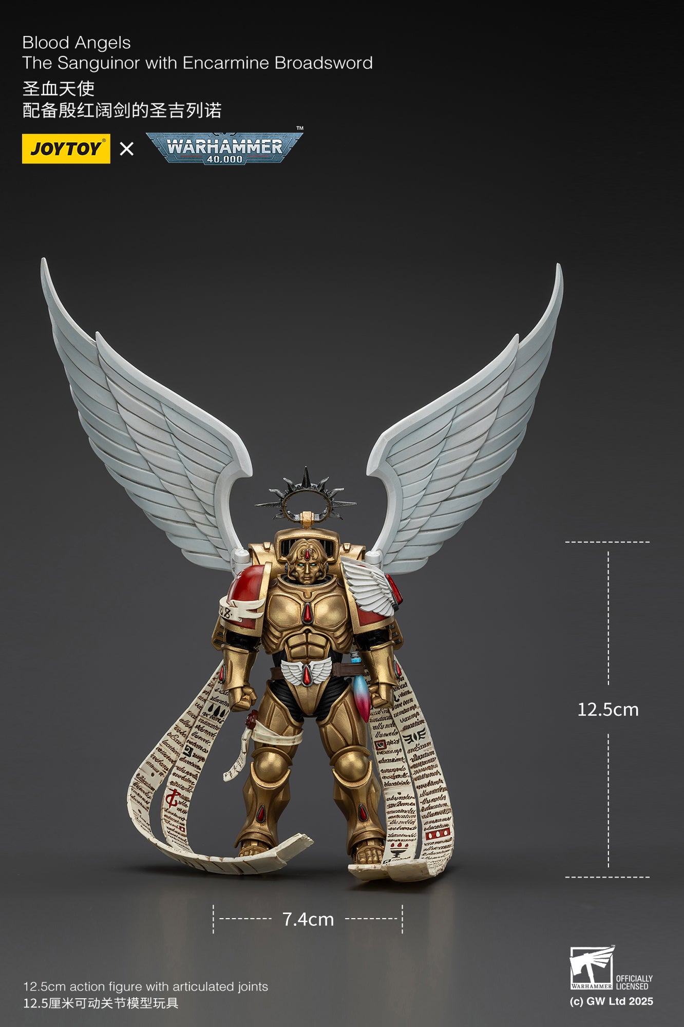 Blood Angels The Sanguinor with Encarmine Broadsword - "Warhammer 40K" 1/18 Action Figure By JOYTOY