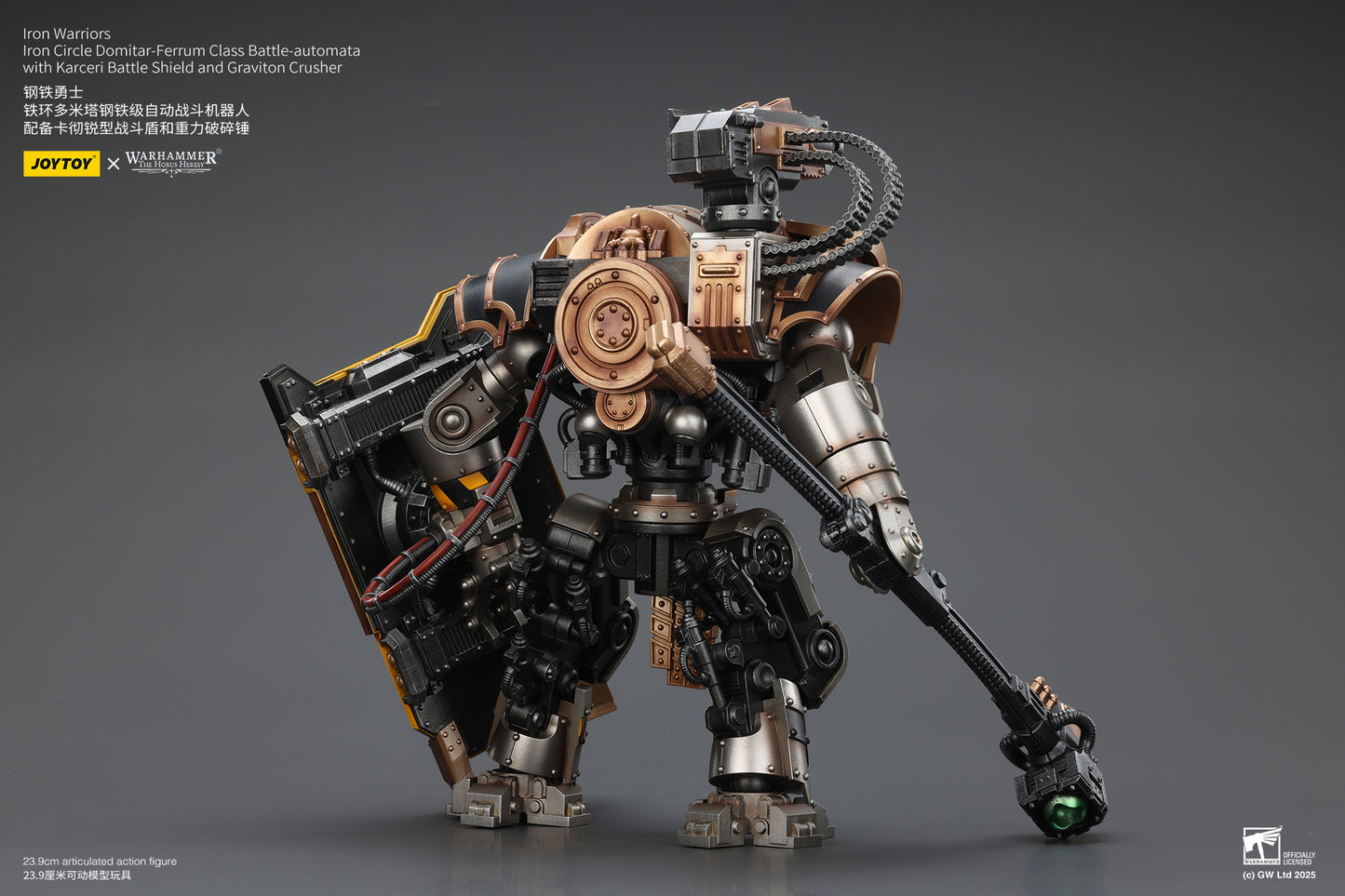 Iron Warriors Iron Circle Domitar-Ferrum Class Battle-automata with Karceri Battle Shield and Graviton Crusher - Warhammer 40K 1/18 Action Figure By JOYTOY
