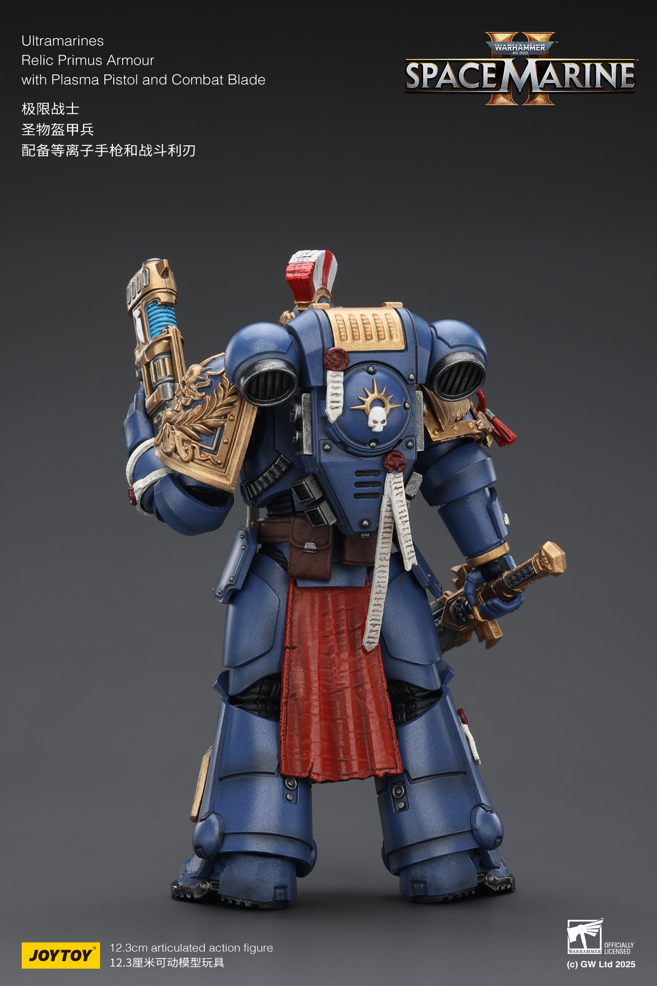 Ultramarines Relic Primus Armour with Plasma Pistol and Combat Blade - Warhammer 40K 1/18 Action Figure By JOYTOY