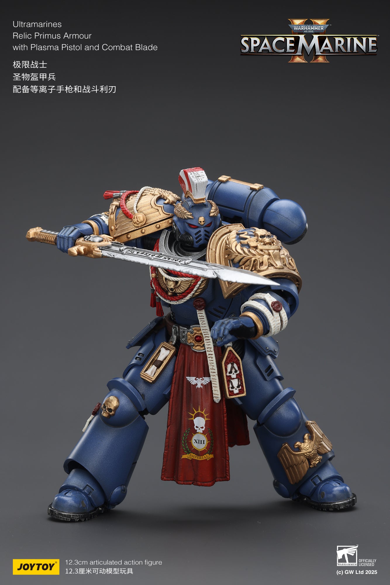 Ultramarines Relic Primus Armour with Plasma Pistol and Combat Blade - Warhammer 40K 1/18 Action Figure By JOYTOY