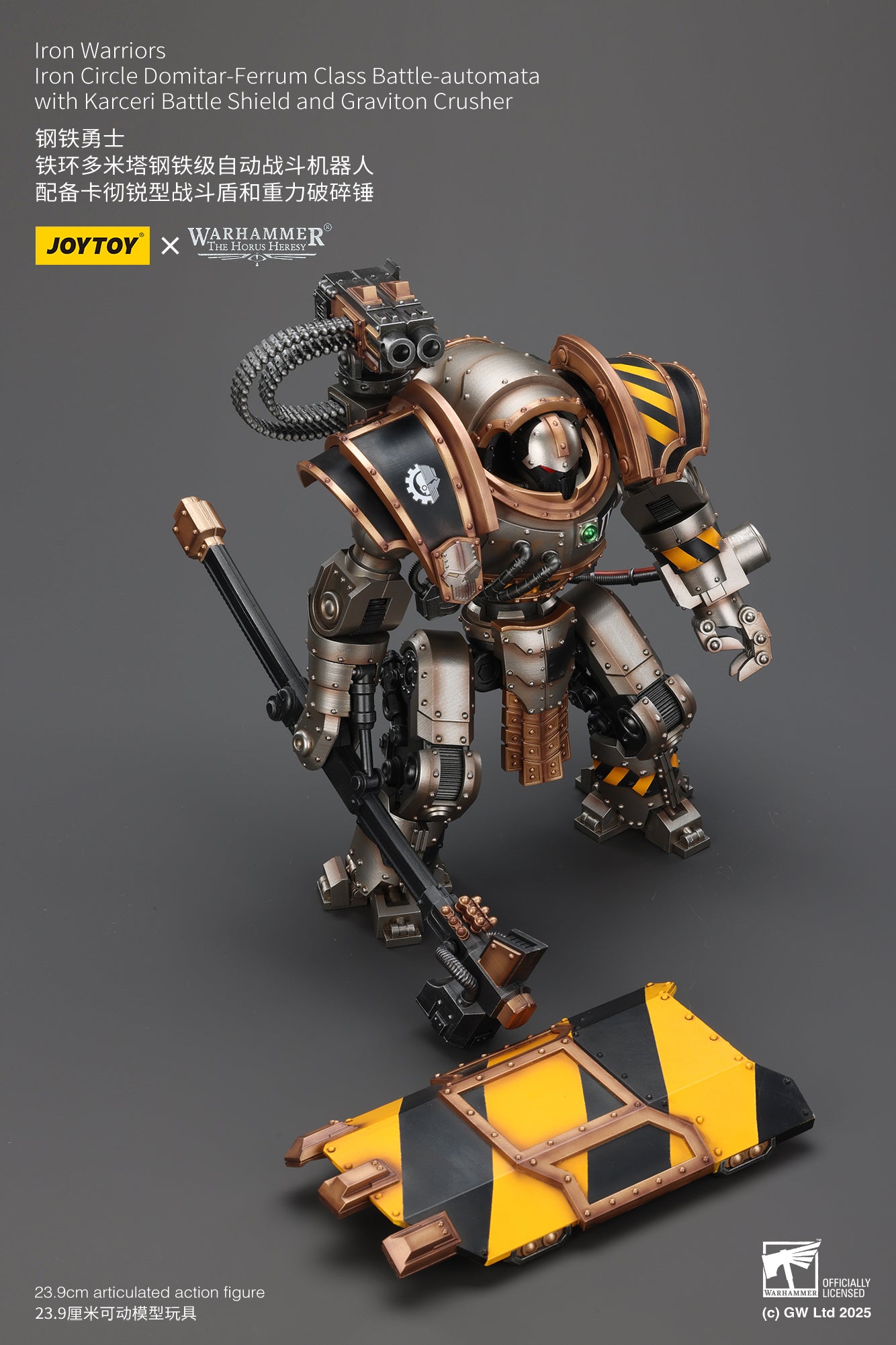 Iron Warriors Iron Circle Domitar-Ferrum Class Battle-automata with Karceri Battle Shield and Graviton Crusher - Warhammer 40K 1/18 Action Figure By JOYTOY