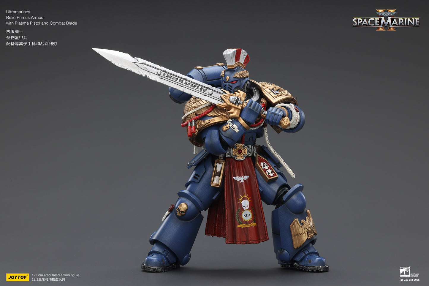 Ultramarines Relic Primus Armour with Plasma Pistol and Combat Blade - Warhammer 40K 1/18 Action Figure By JOYTOY