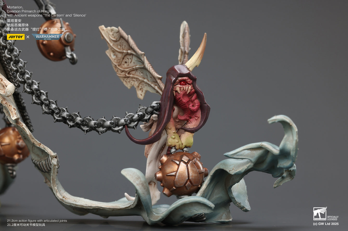 Mortarion,Daemon Primarch of Nurgle with Ancient weapons 'The Lantern' and 'Silence'  - "Warhammer 40K" 1/18 Action Figure By JOYTOY