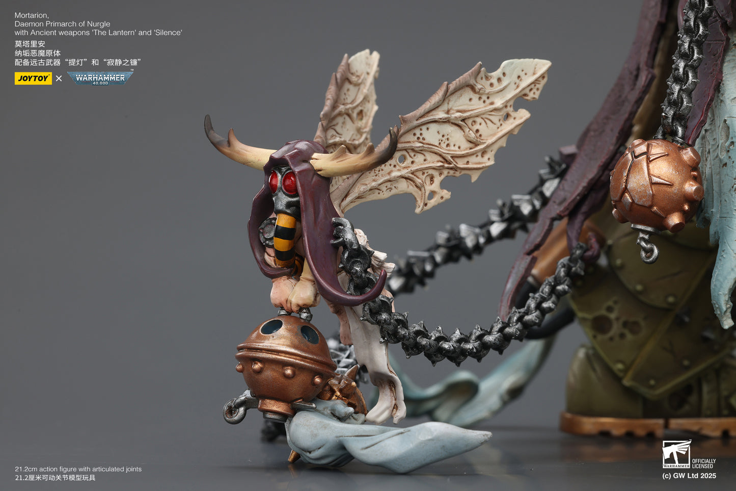 Mortarion,Daemon Primarch of Nurgle with Ancient weapons 'The Lantern' and 'Silence'  - "Warhammer 40K" 1/18 Action Figure By JOYTOY