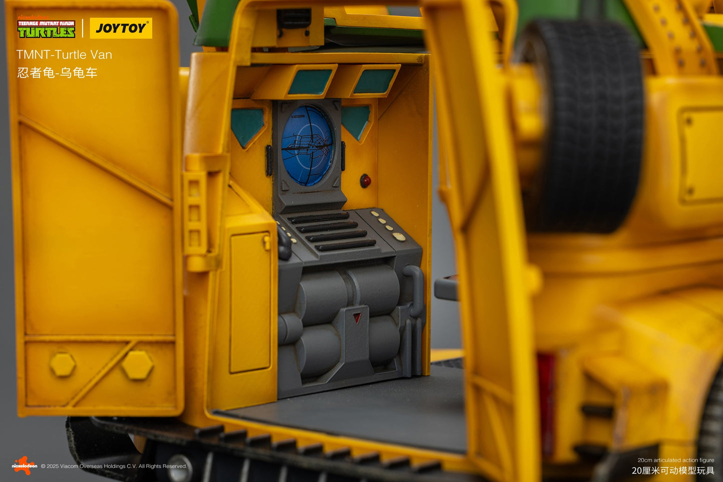 TMNT - Turtle Van - TMNT 1/18 Action Figure by JOYTOY