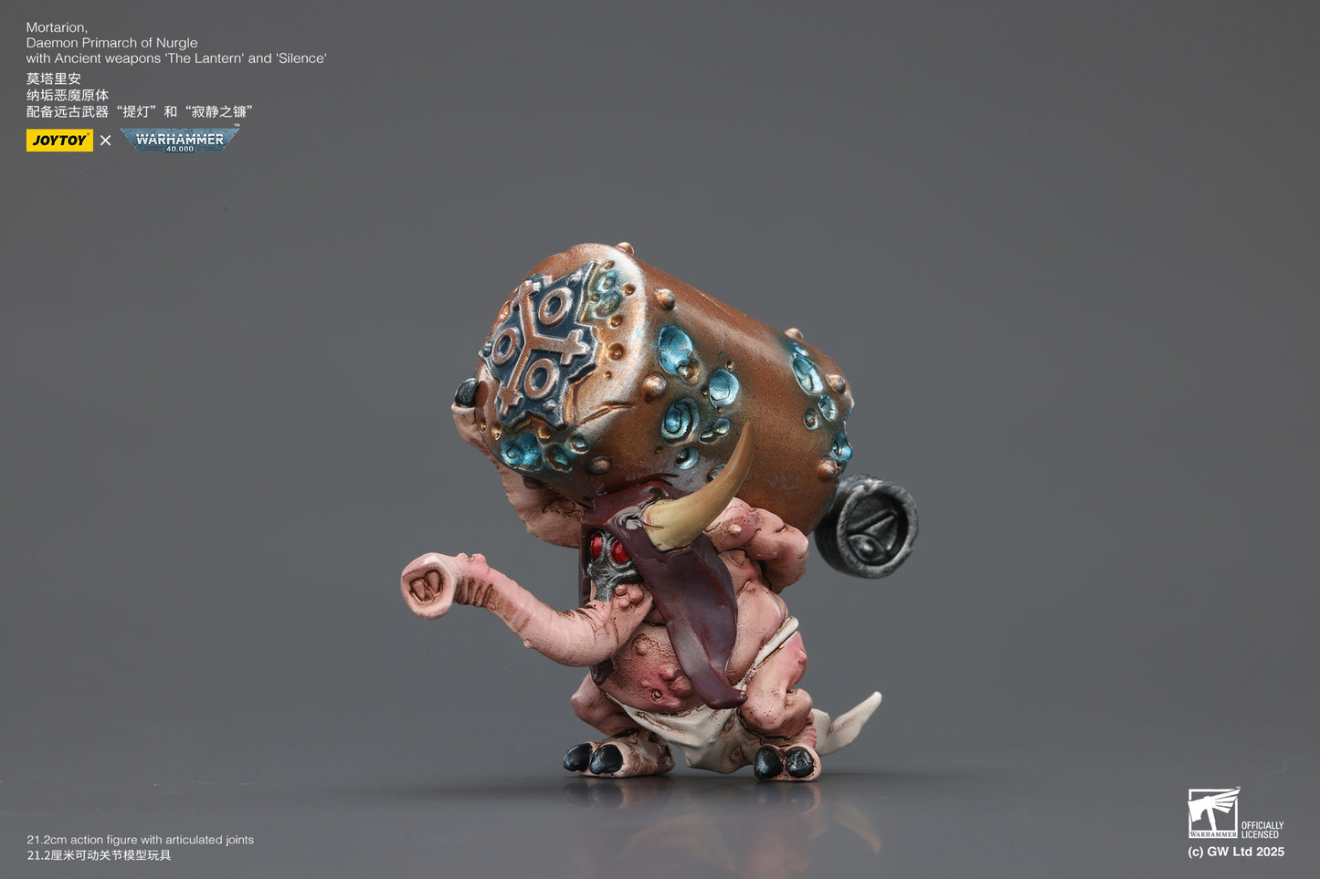 Mortarion,Daemon Primarch of Nurgle with Ancient weapons 'The Lantern' and 'Silence'  - "Warhammer 40K" 1/18 Action Figure By JOYTOY