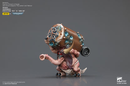 Mortarion,Daemon Primarch of Nurgle with Ancient weapons 'The Lantern' and 'Silence'  - "Warhammer 40K" 1/18 Action Figure By JOYTOY