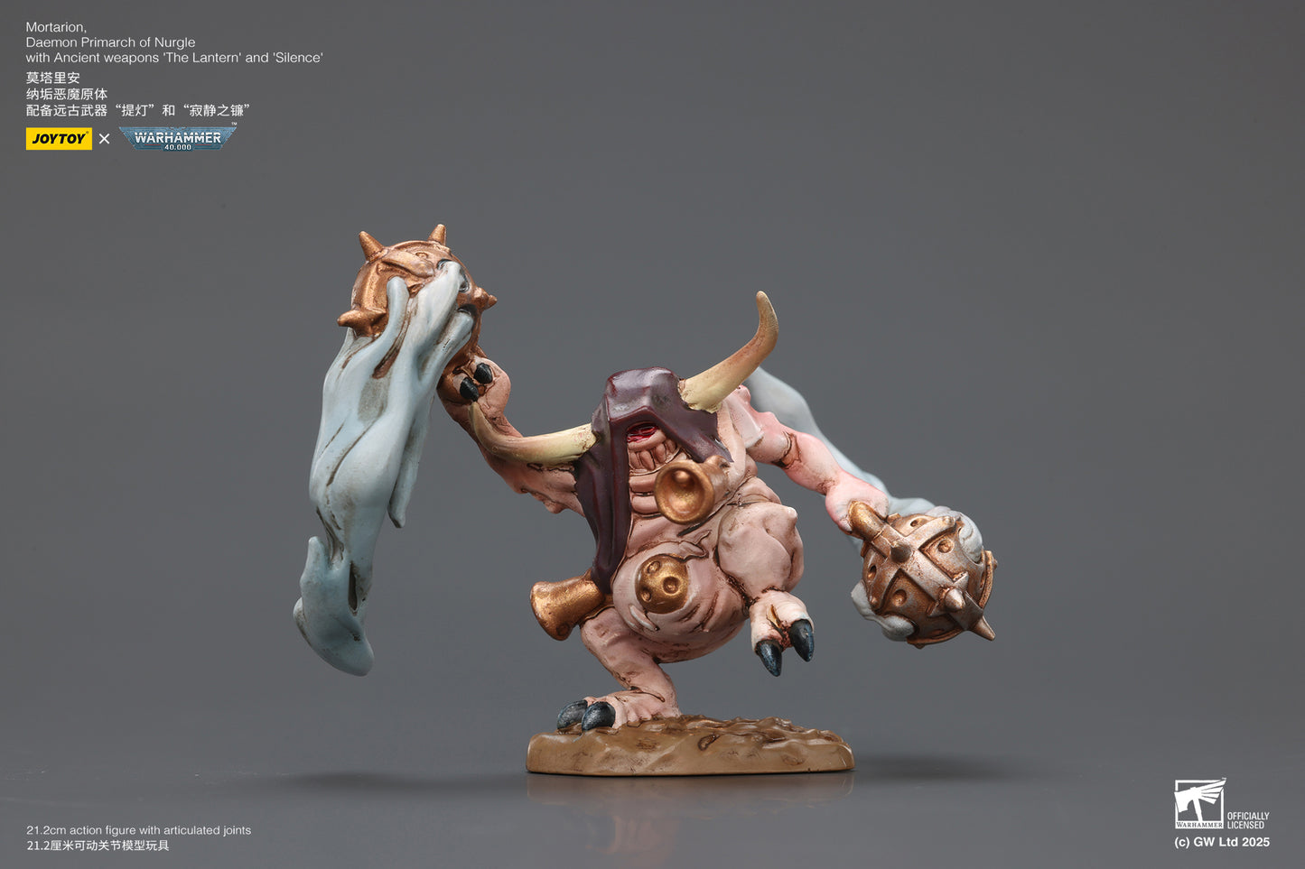 Mortarion,Daemon Primarch of Nurgle with Ancient weapons 'The Lantern' and 'Silence'  - "Warhammer 40K" 1/18 Action Figure By JOYTOY