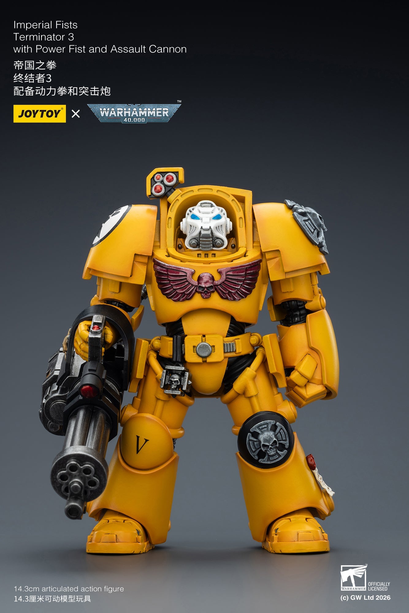 (20 FEB CUTOFF) Imperial Fists Terminator-Warhammer 40k 1/18 Action Figure By JOYTOY
