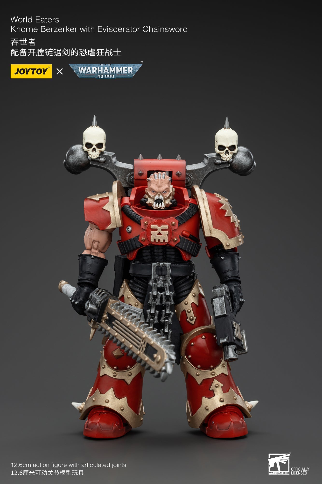 World Eaters Wave 1 - Warhammer 40K Action Figure By JOYTOY