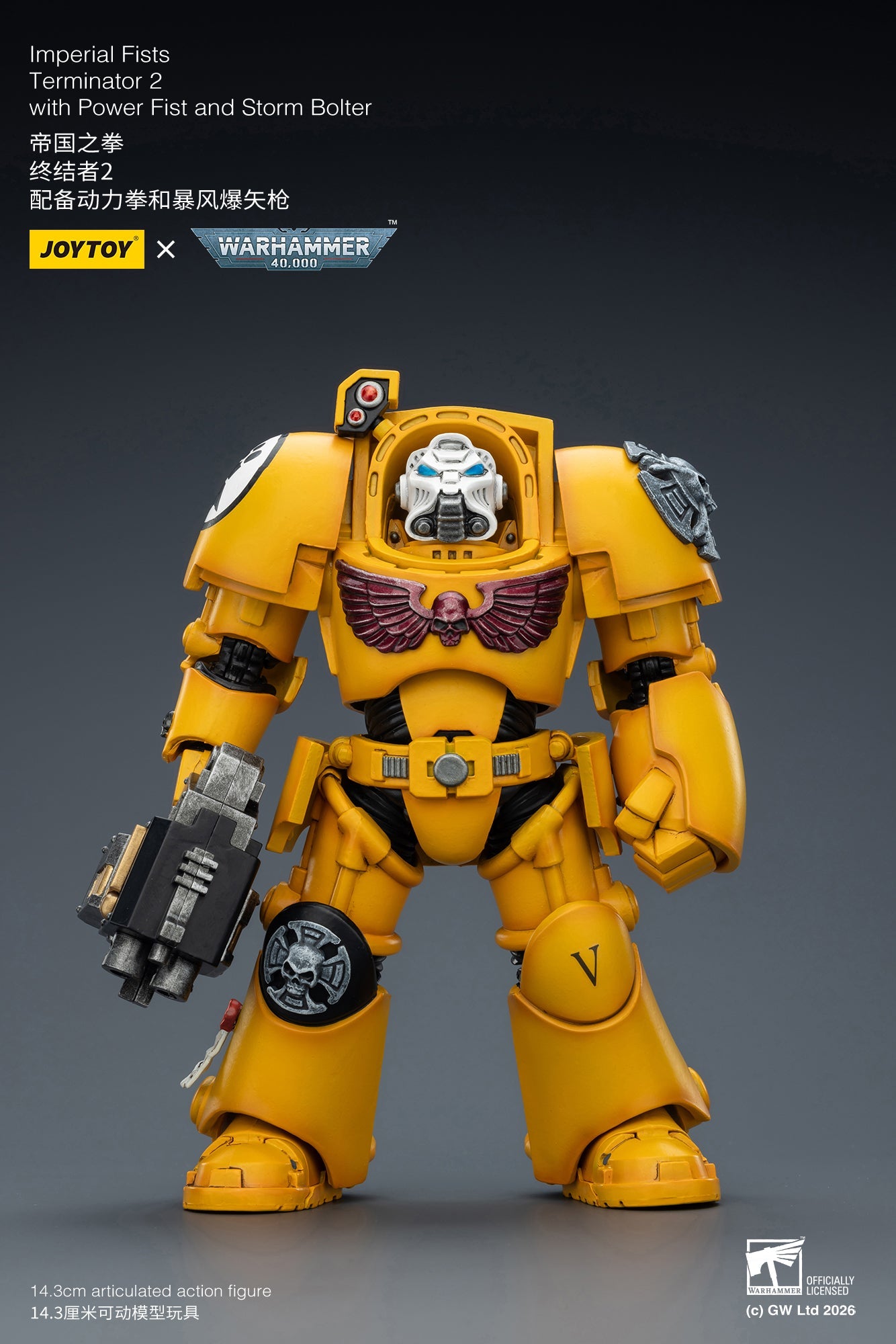 (20 FEB CUTOFF) Imperial Fists Terminator-Warhammer 40k 1/18 Action Figure By JOYTOY