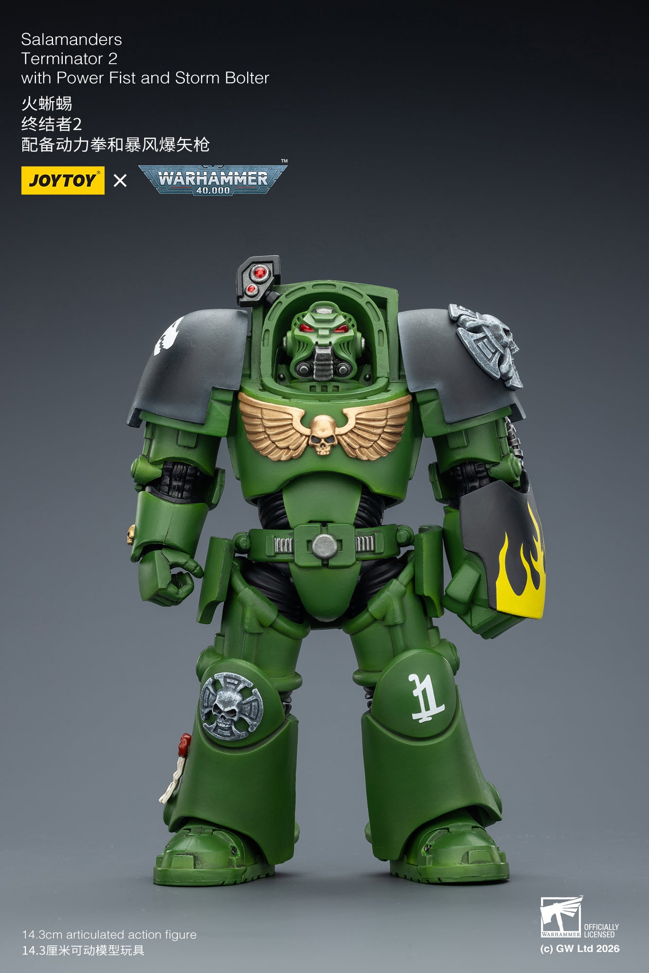 (20 FEB CUTOFF) Salamanders Terminator -Warhammer 40k 1/18 Action Figure By JOYTOY