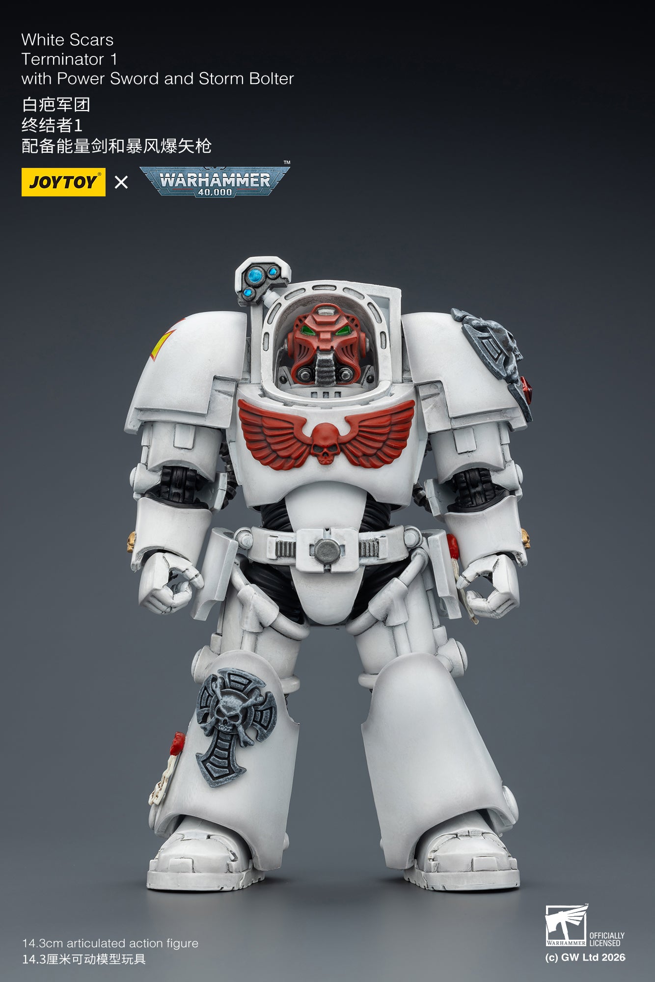 (20 FEB CUTOFF) White Scars Terminator -Warhammer 40k 1/18 Action Figure By JOYTOY