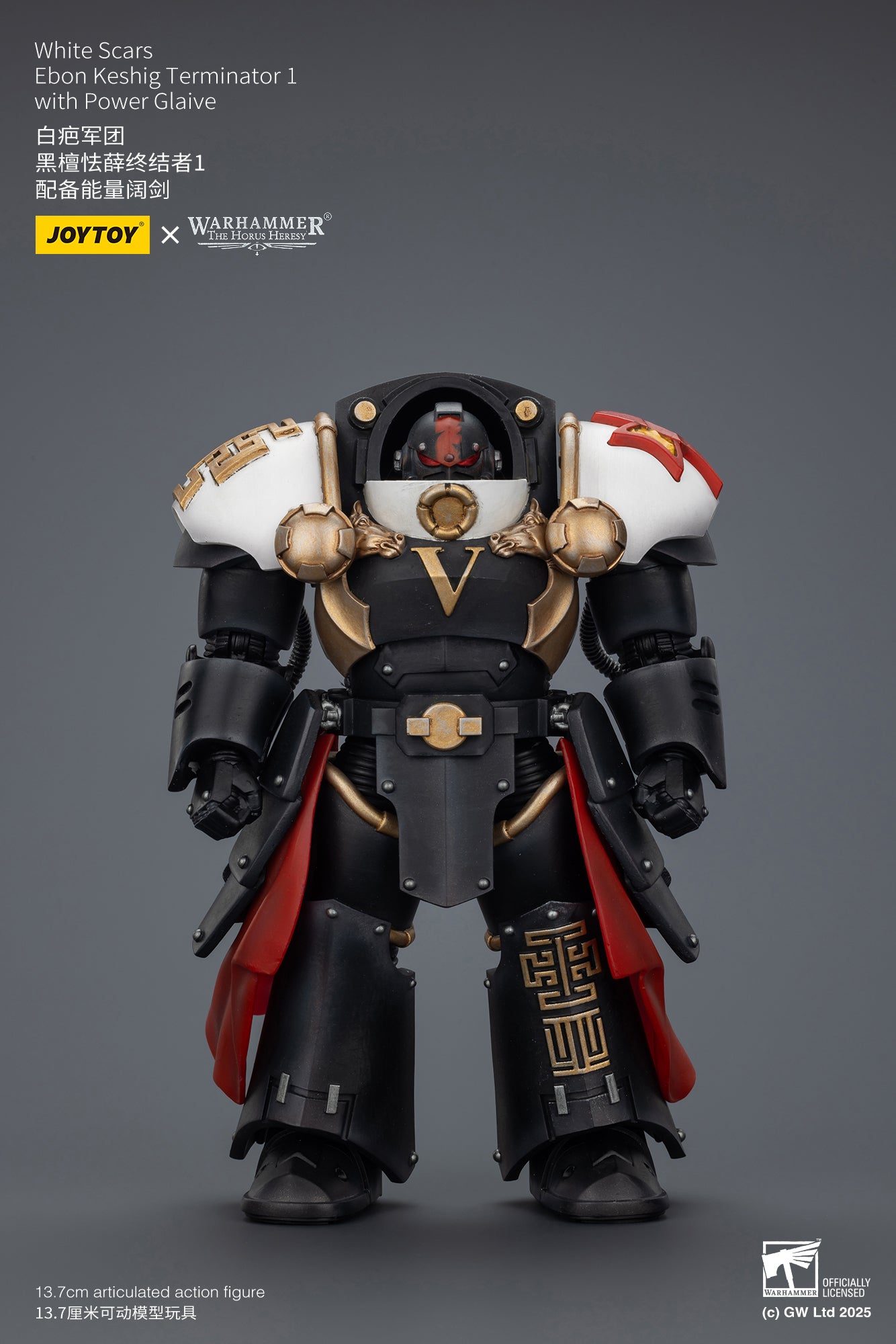 White Scars Legion - "Warhammer "The Horus Heresy 1/18 Action Figure By JOYTOY
