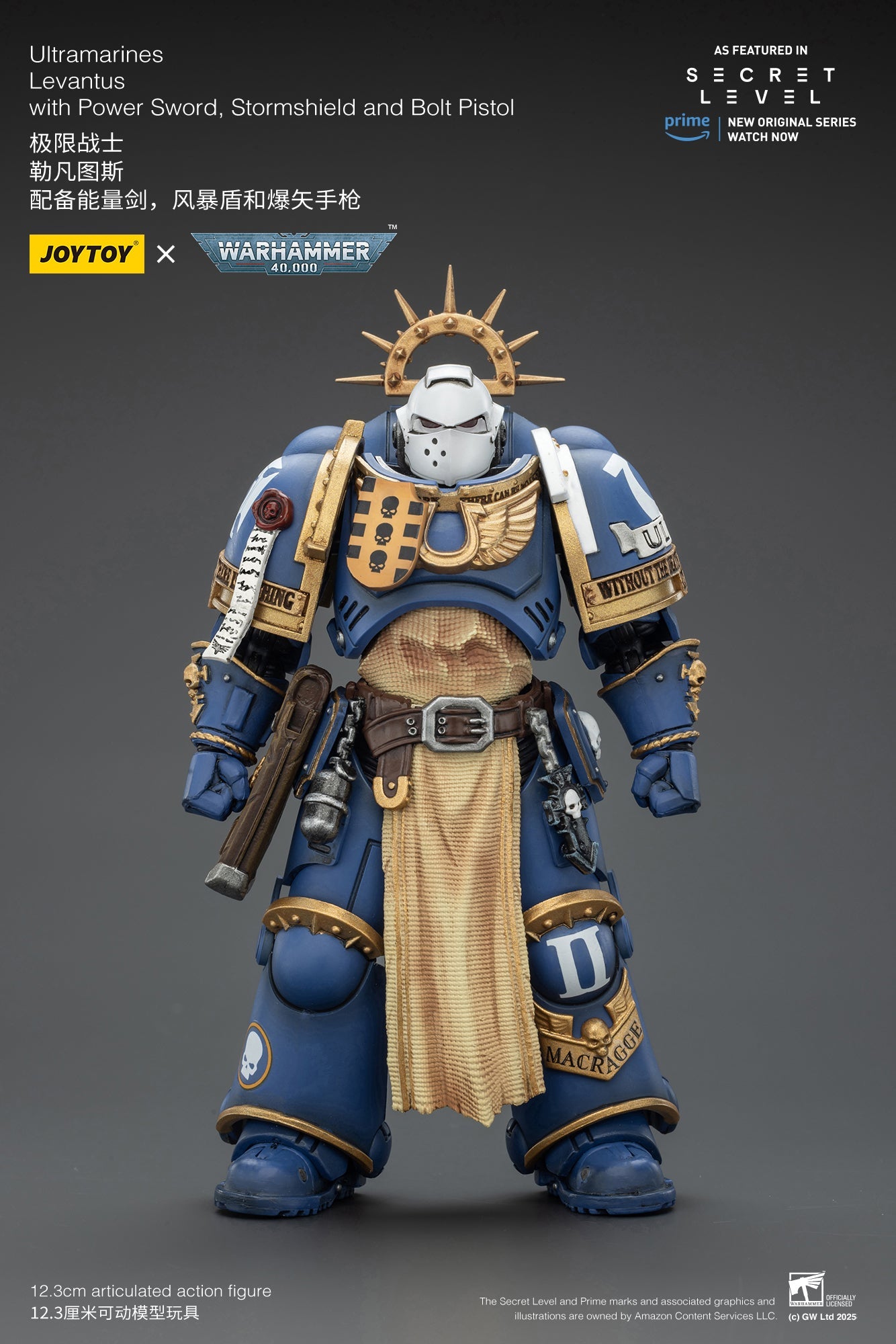 Ultramarines Set - Titus, Metaurus, Levantus, Torvald - Warhammer 40K  1/18 Action Figure By JOYTOY