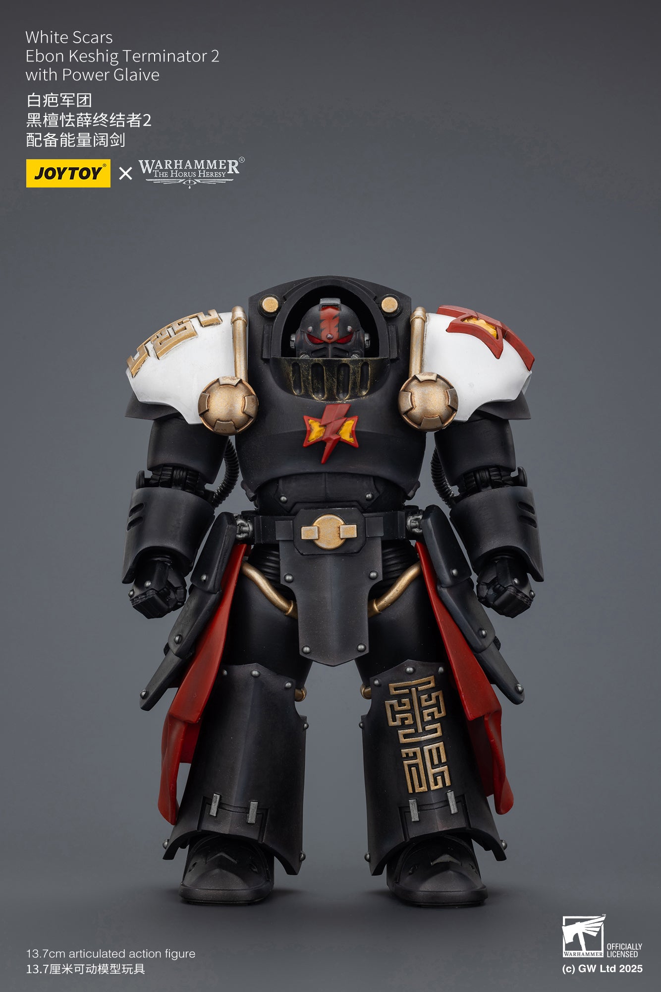 White Scars Legion - "Warhammer "The Horus Heresy 1/18 Action Figure By JOYTOY