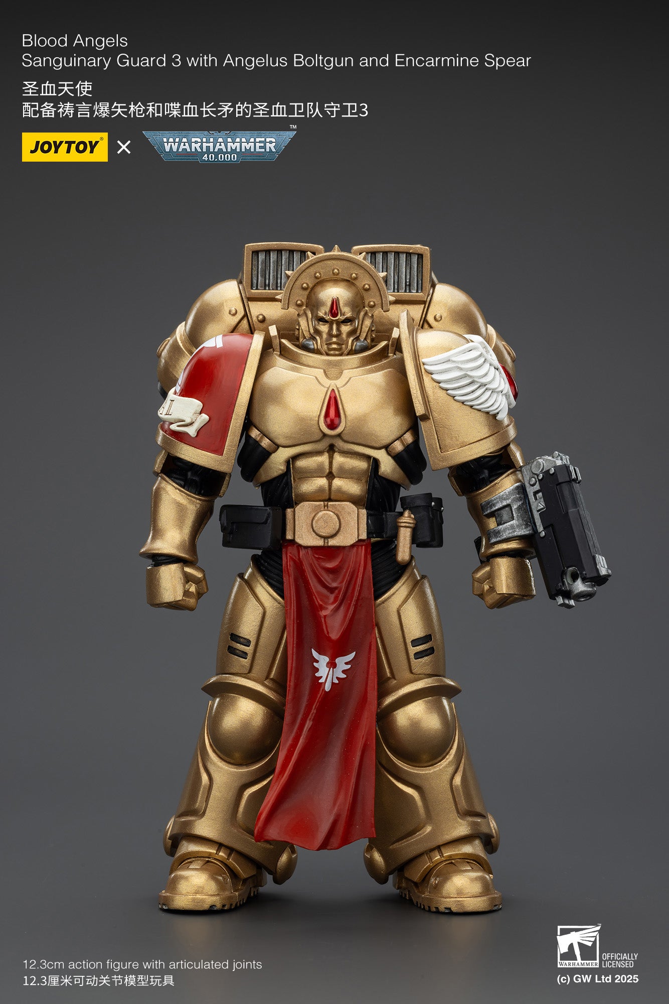Blood Angels Sanguinary Guard - 1/18 warhammer 40k Action Figure By JOYTOY