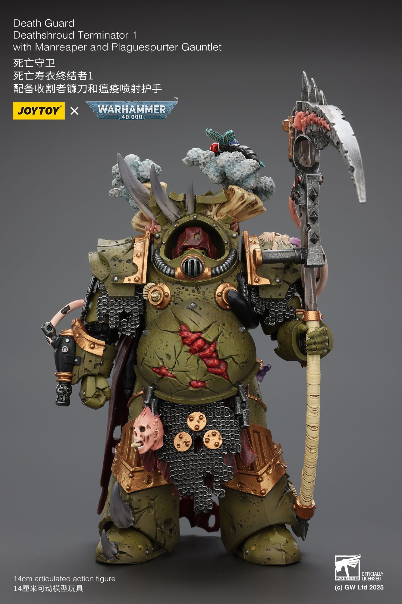Death Guard Deathshroud Terminator Set - Warhammer 40K 1/18 Action Figure By JOYTOY