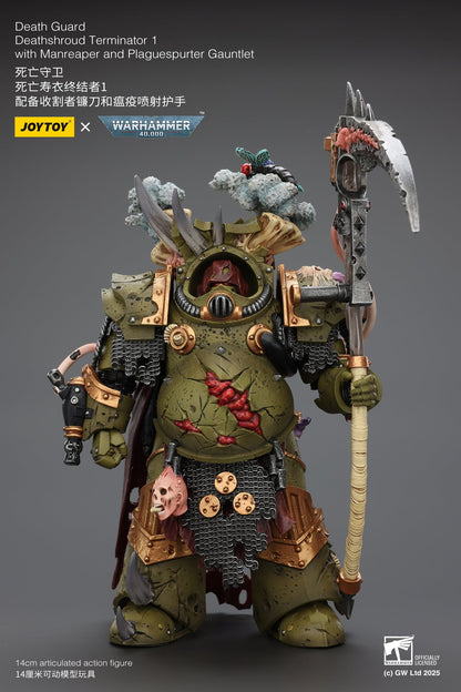 Death Guard Deathshroud Terminator Set - Warhammer 40K 1/18 Action Figure By JOYTOY