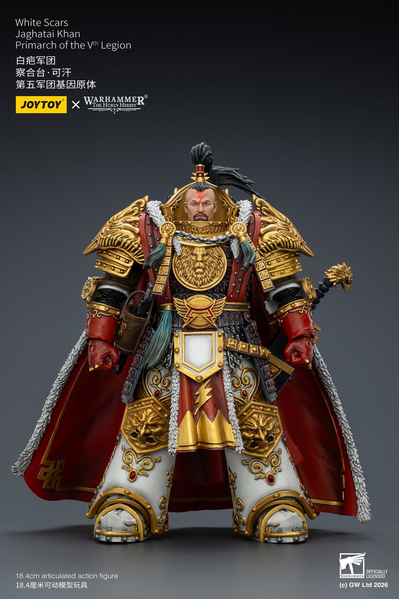 (31/1 Cutoff) White Scars Jaghatai Khan Primarch &  Tactical Legionary "The Horus Heresy" -Warhammer 40k 1/18 Action Figure By JOYTOY