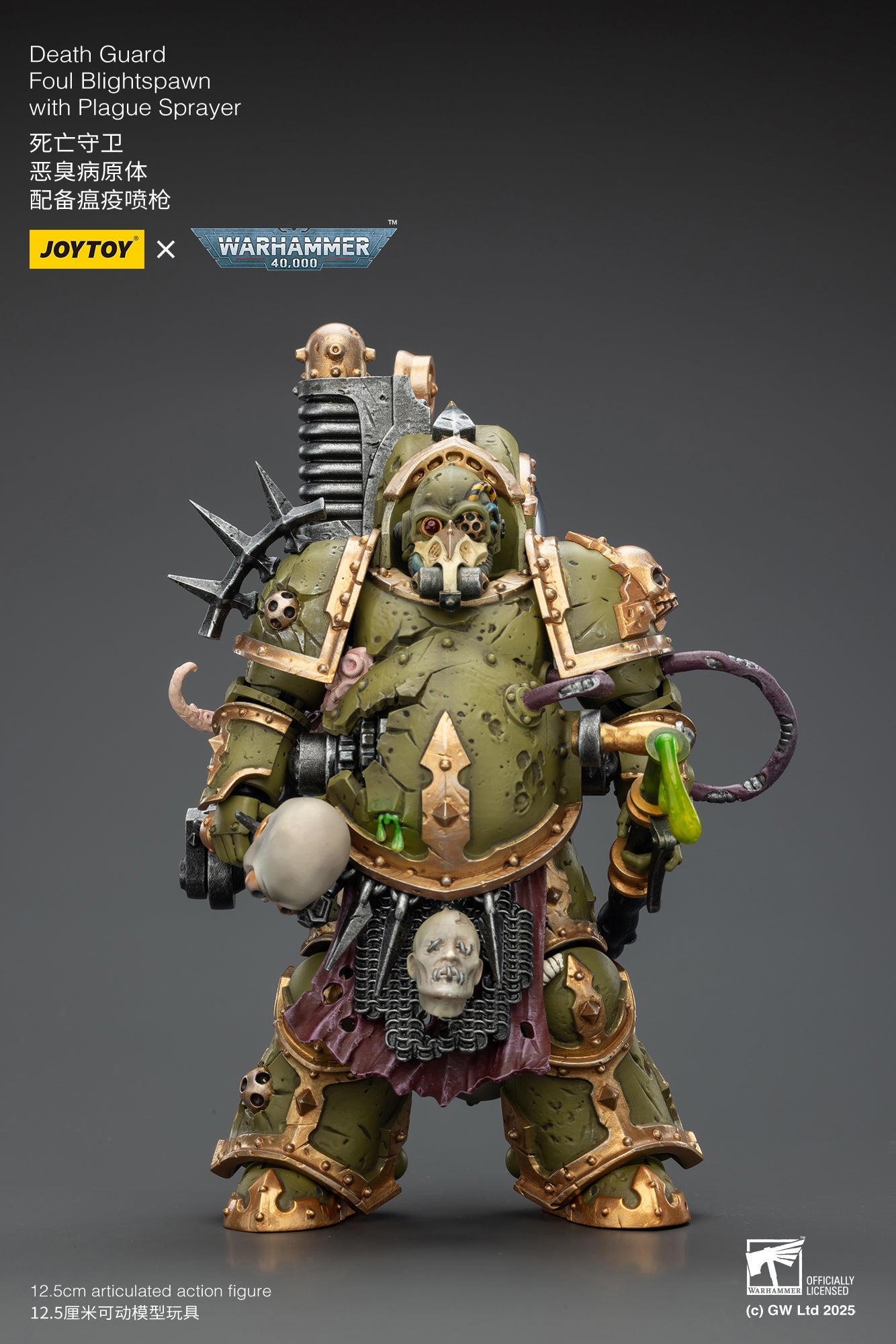Death Guard Foul Blightspawn / Death Guard Lord of Virulence - "Warhammer 40,000" 1/18 Action Figure By JOYTOY