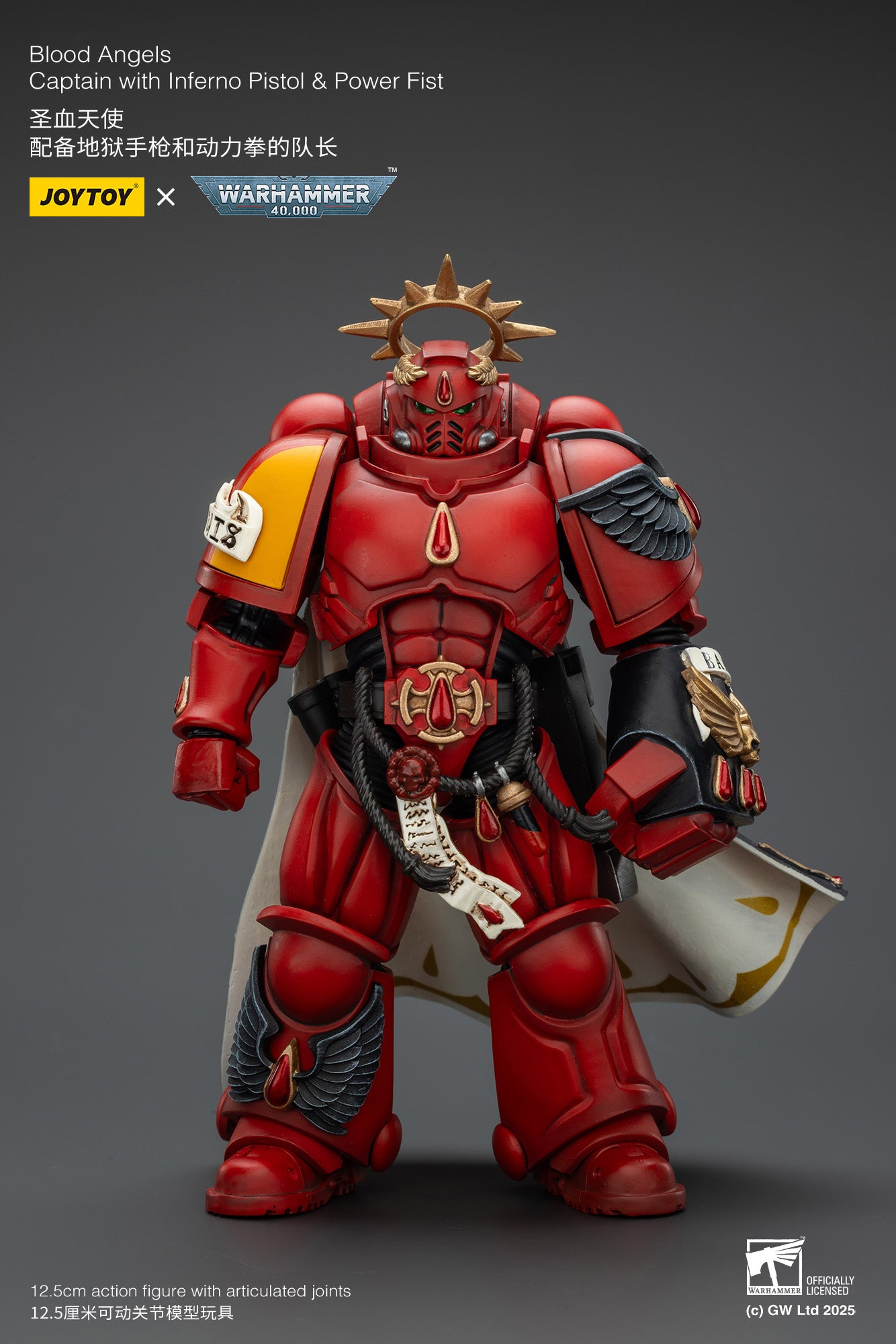 Blood Angels Captain with Inferno Pistol & Power Fist- 1/18 warhammer 40k Action Figure By JOYTOY