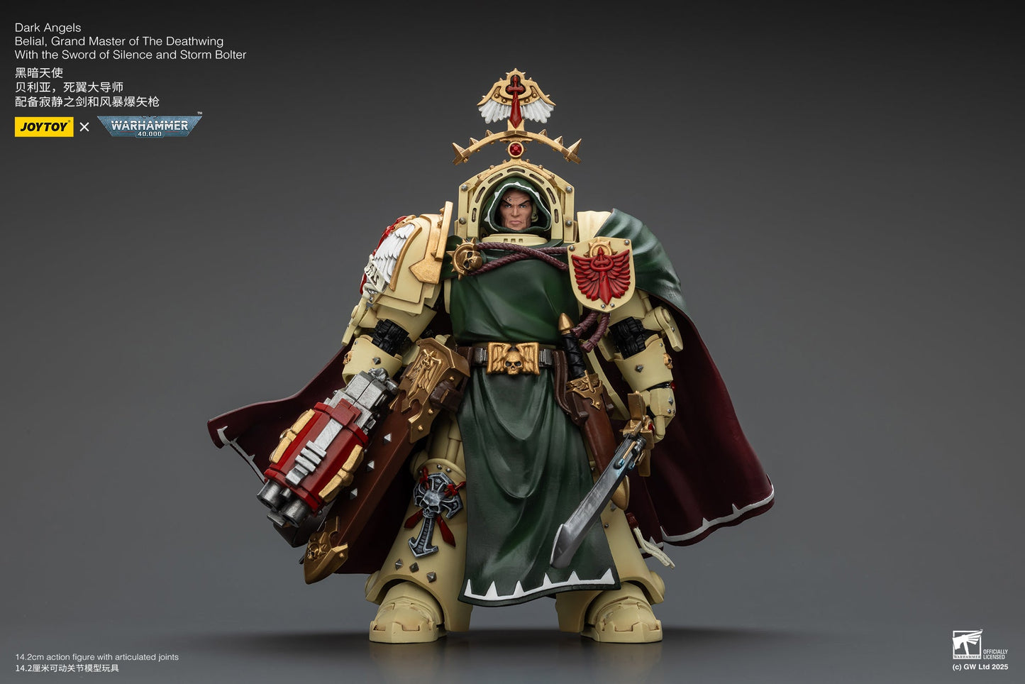 Dark Angels Belial Grand Master of The Deathwing With the Sword of Silence and Storm Bolter - WARHAMMER 40K Action Figure By JOYTOY