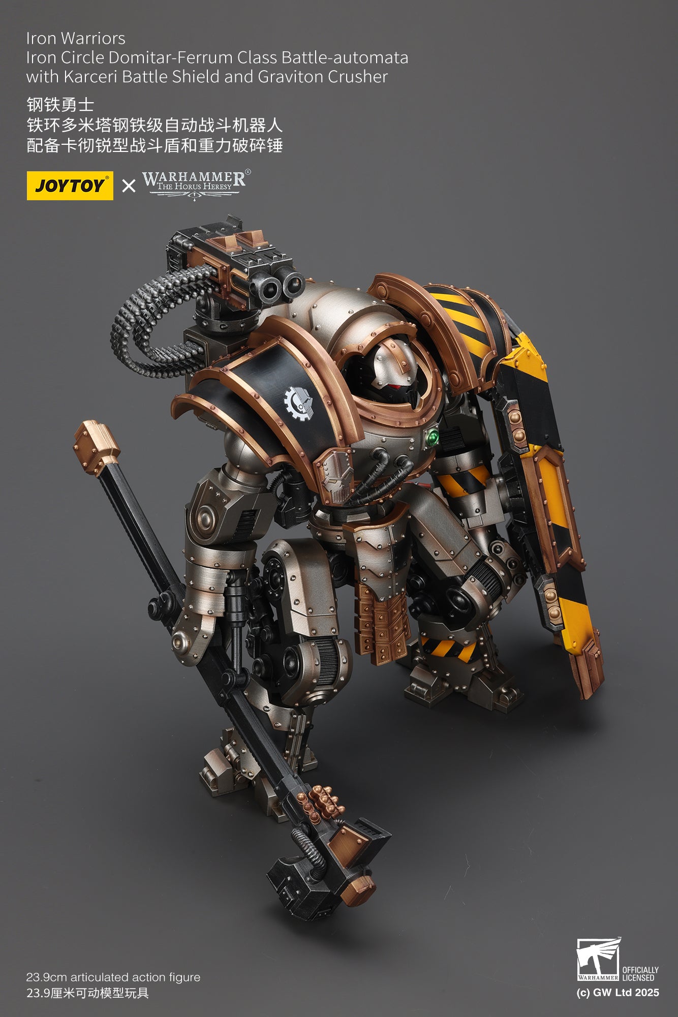 Iron Warriors Iron Circle Domitar-Ferrum Class Battle-automata with Karceri Battle Shield and Graviton Crusher - Warhammer 40K 1/18 Action Figure By JOYTOY